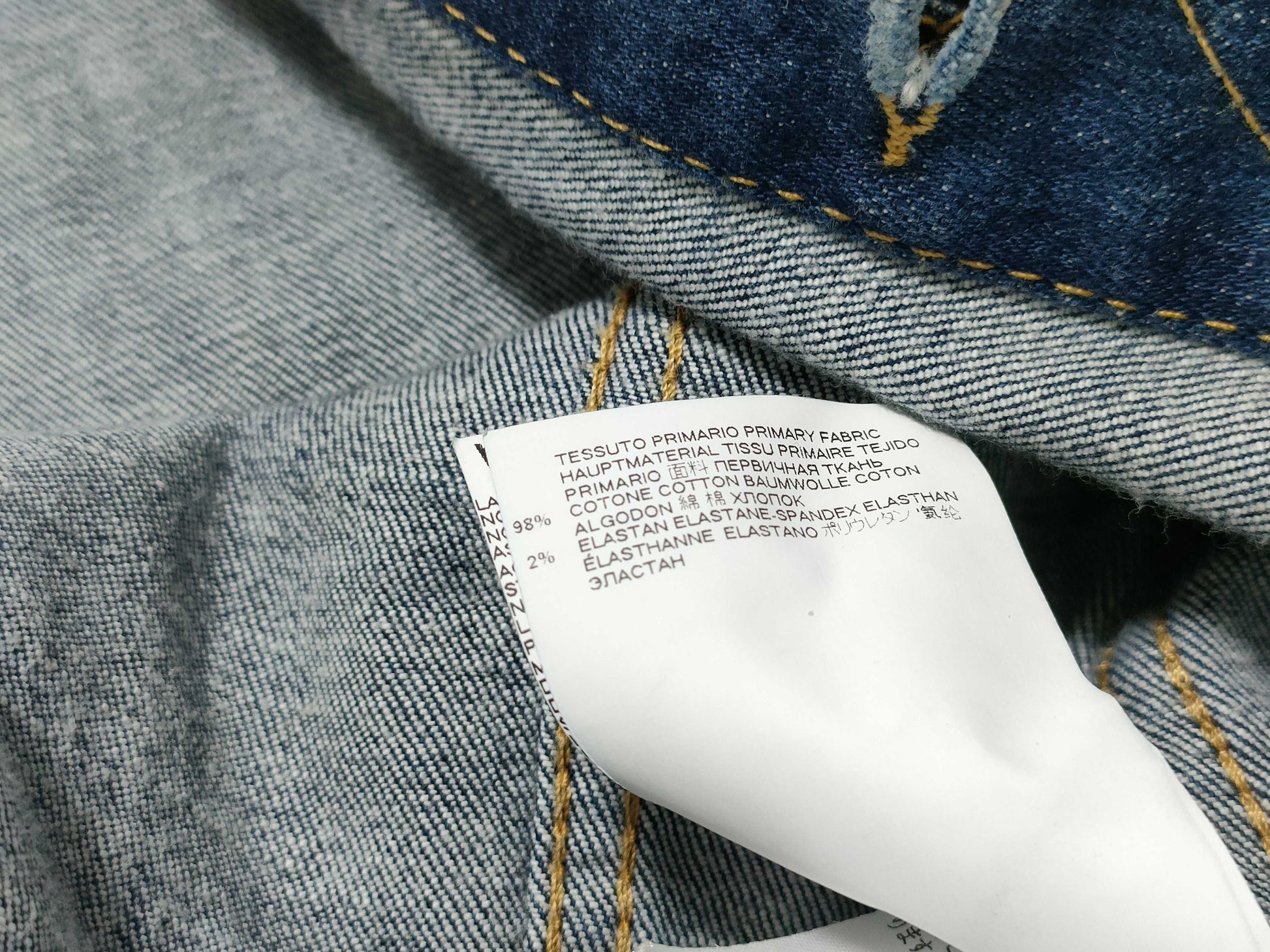 DSQUARED2 denim jacket jacket