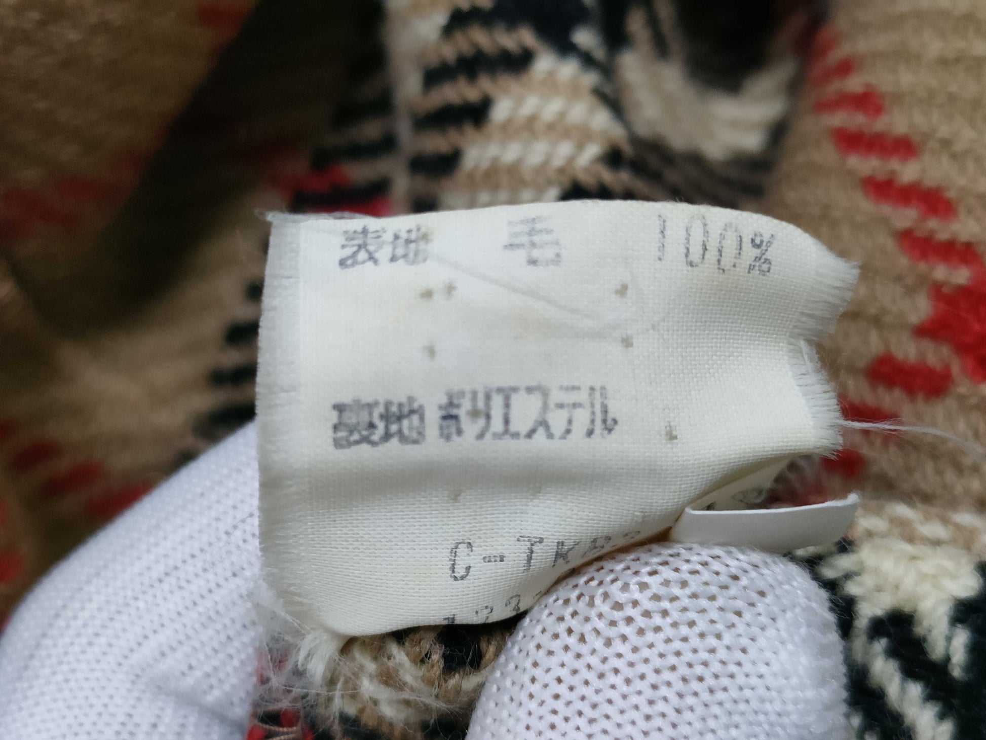 BURBERRY Burberrys Men's Coat Coat