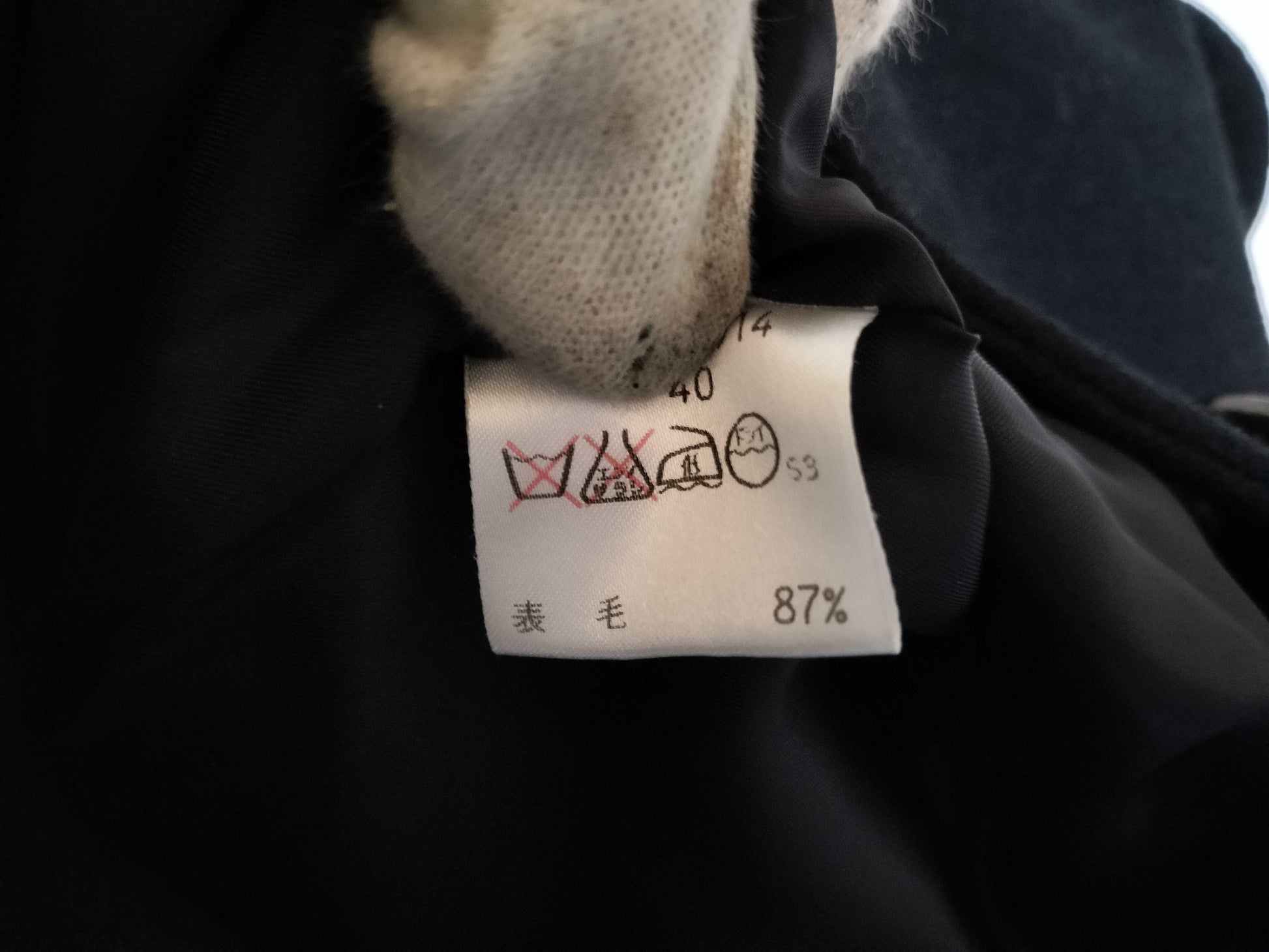 BURBERRY Cashmere/Wool/Nylon Blend Coat