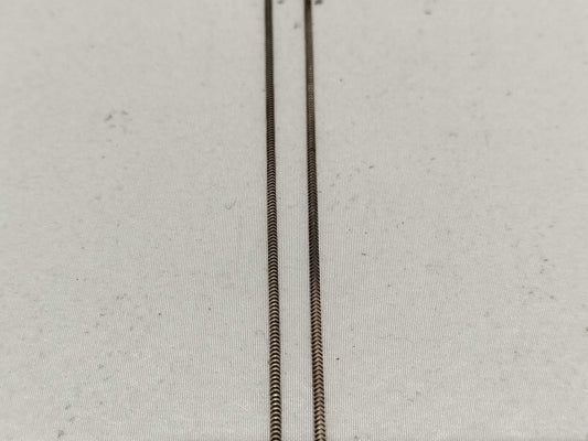 Tiffany & Co. 1887 Necklace Necklace
