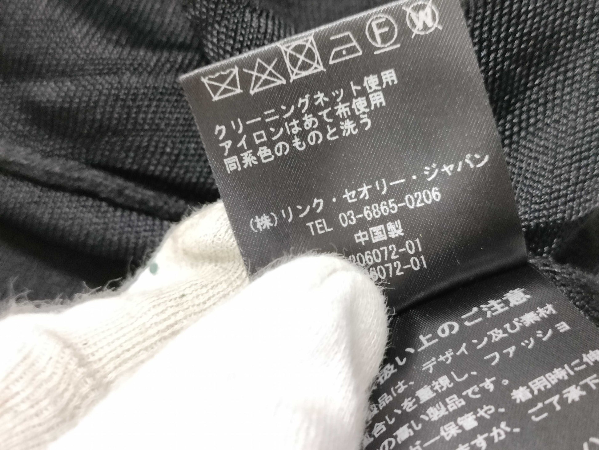 theory knit dress dress