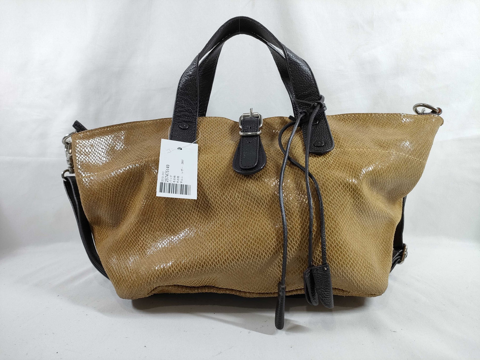 MARNI Leather 2-Way Shoulder Bag