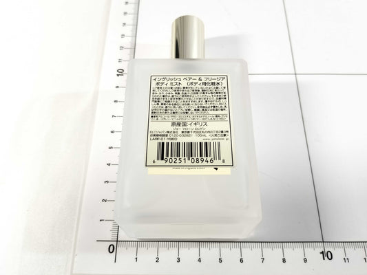 English Pear & Freesia Body Mist Other Accessories