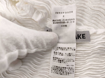 ISSEY MIYAKE Pleated Cardigan White Cardigan