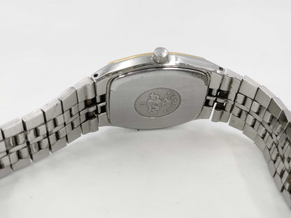 OMEGA Seamaster 1380 Quartz Women's Watch