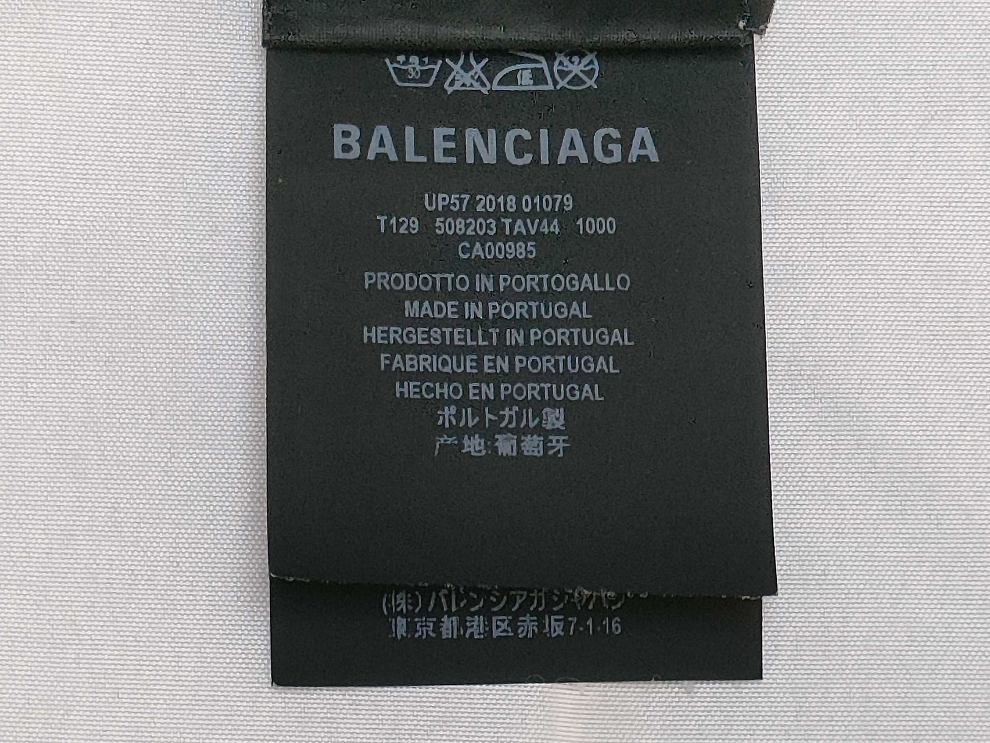 BALENCIAGA Logo/T-shirt T-shirt