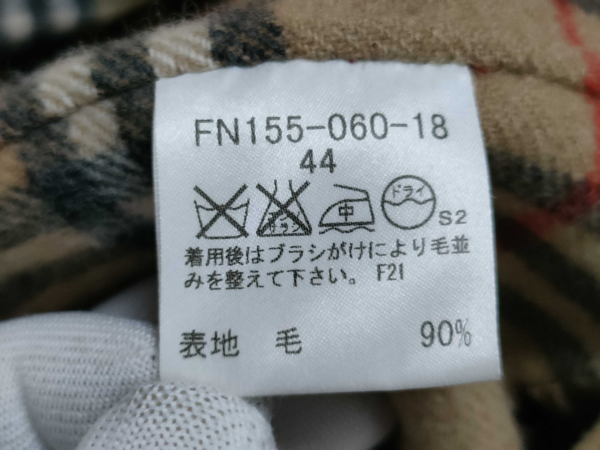 BURBERRY London Wool/Cashmere Coat Red Coat