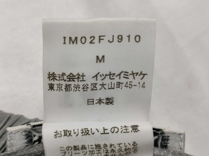 ISSEY MIYAKE Pleats Please Jacket/Innerwear Set, Size M, Women's, Other Apparel