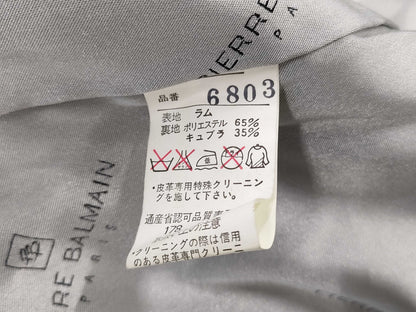 Pierre Balmain Leather Coat Coat