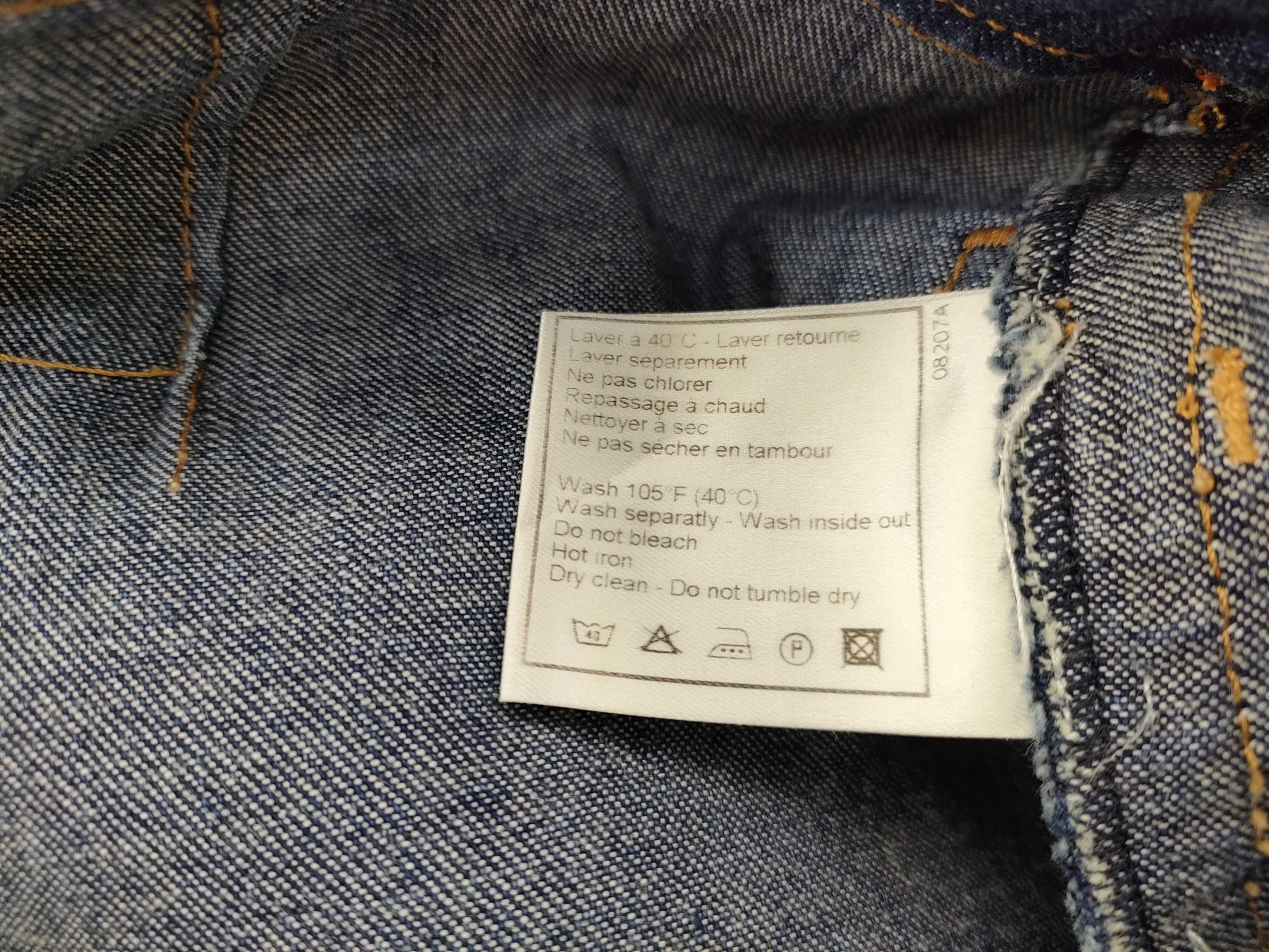 CHANEL denim skirt skirt