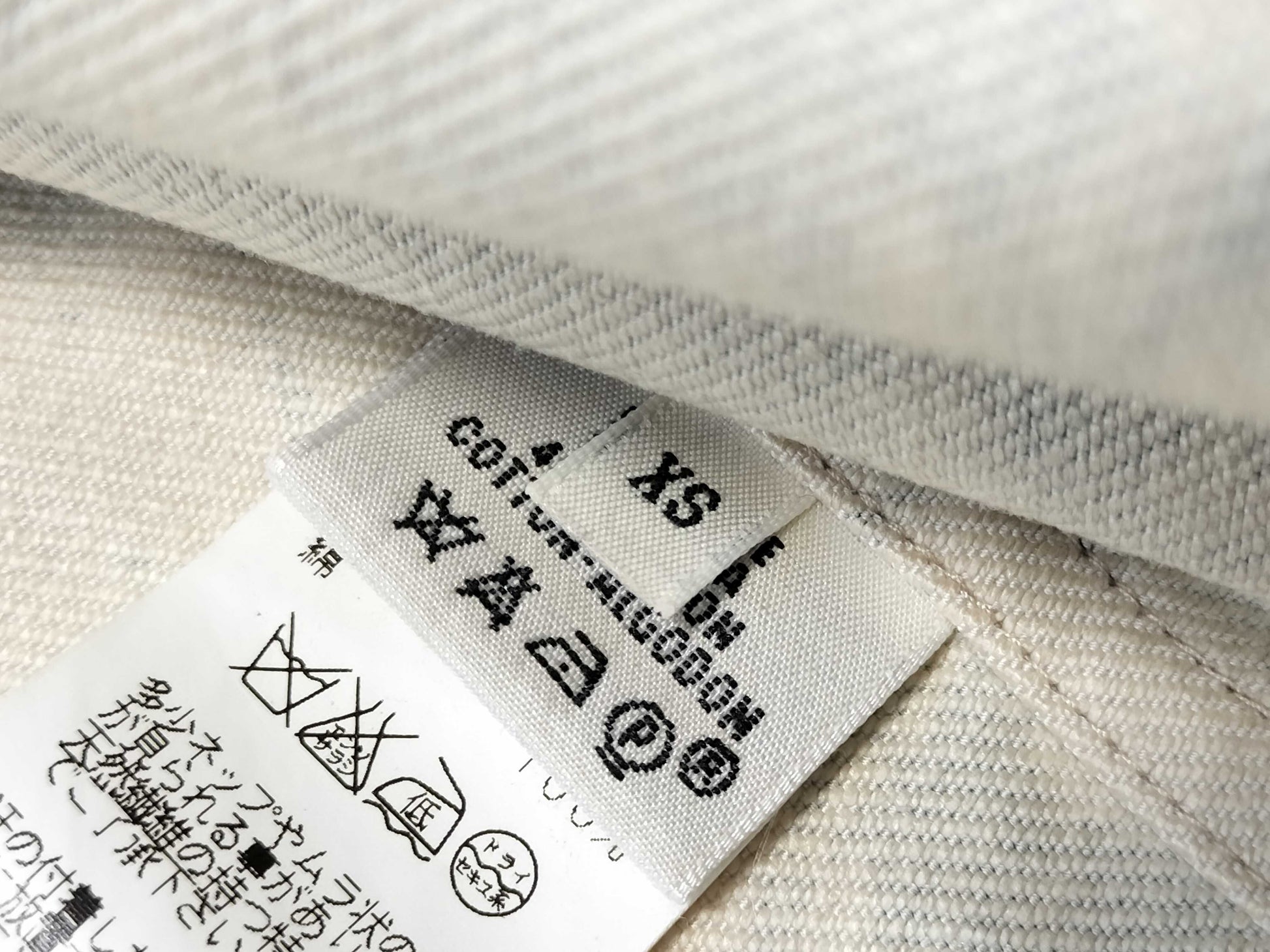 HERMES Denim Jacket with Serie Buttons