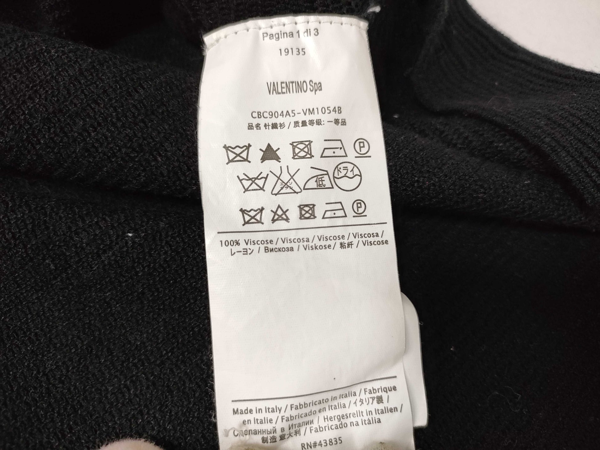 VALENTINO Knit x Lace Dress Dress