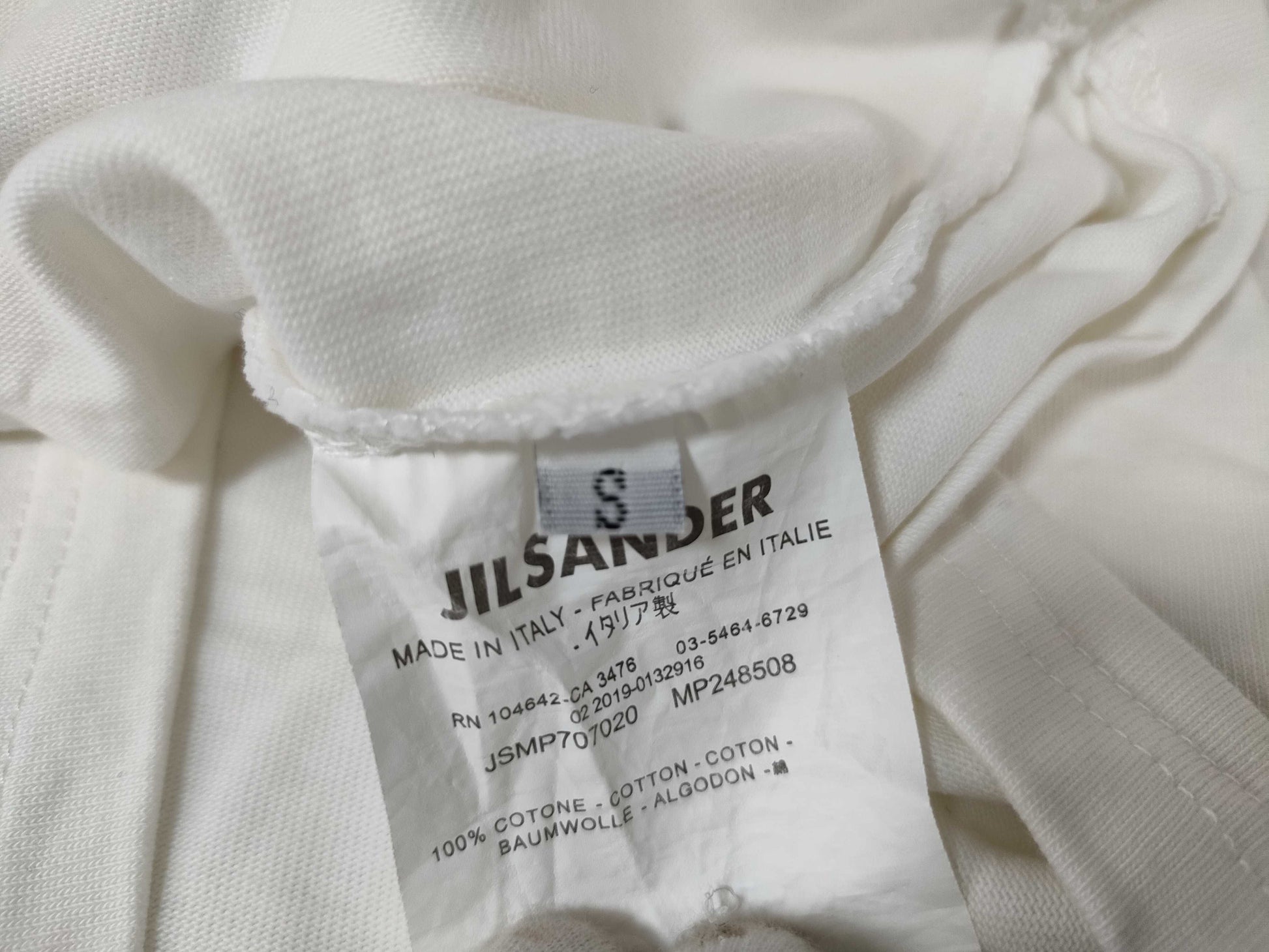 JILSANDER Jil Sander Logo T-shirt
