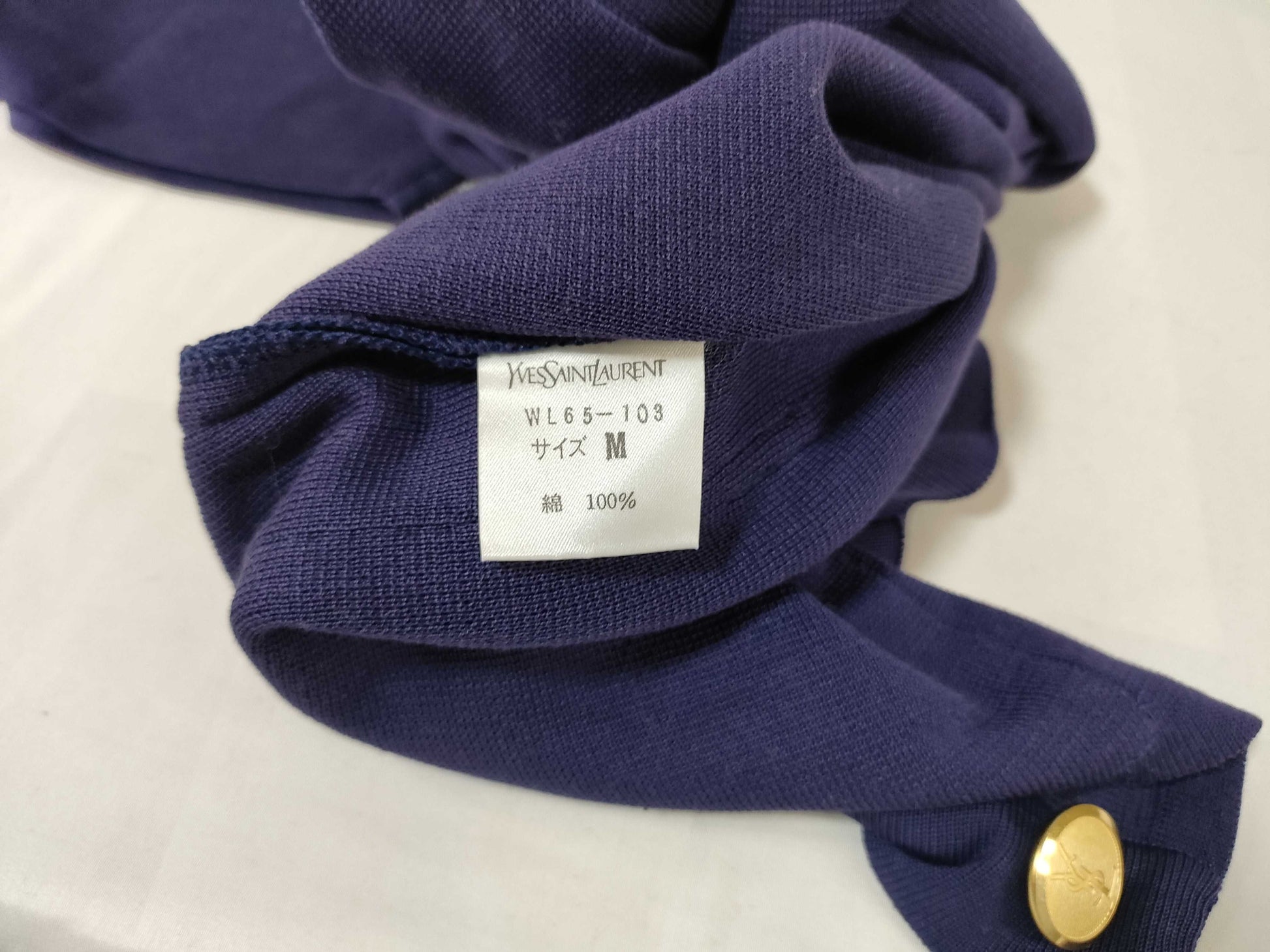 Yves Saint Laurent tagged short sleeve cardigan