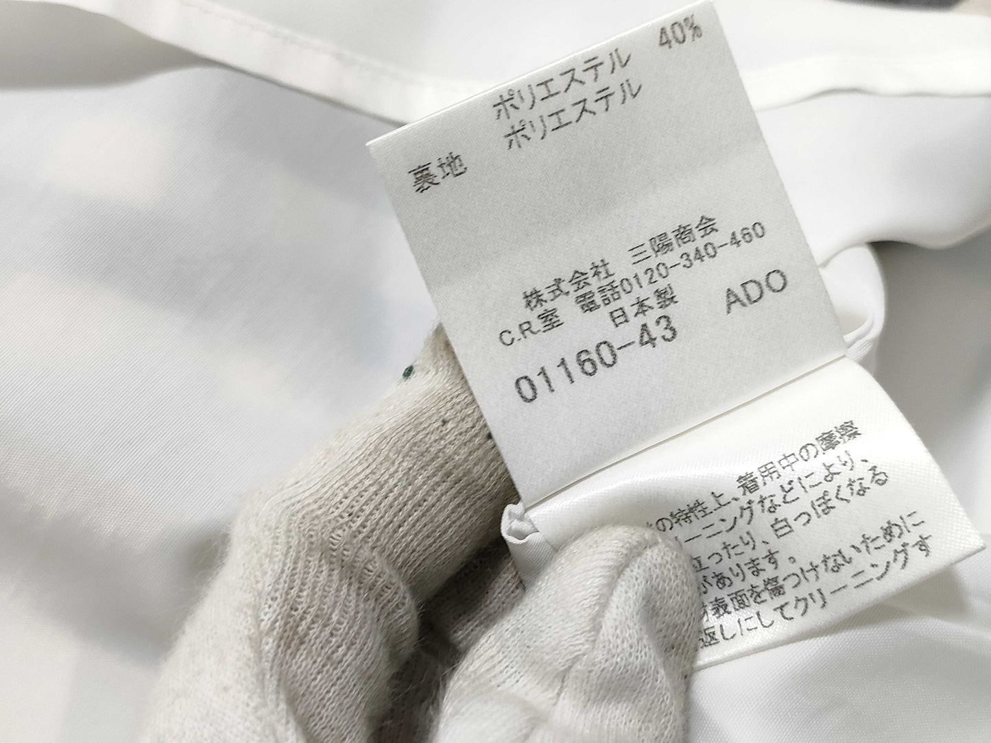 BURBERRY Blue Label Blue Label Check Dress Dress