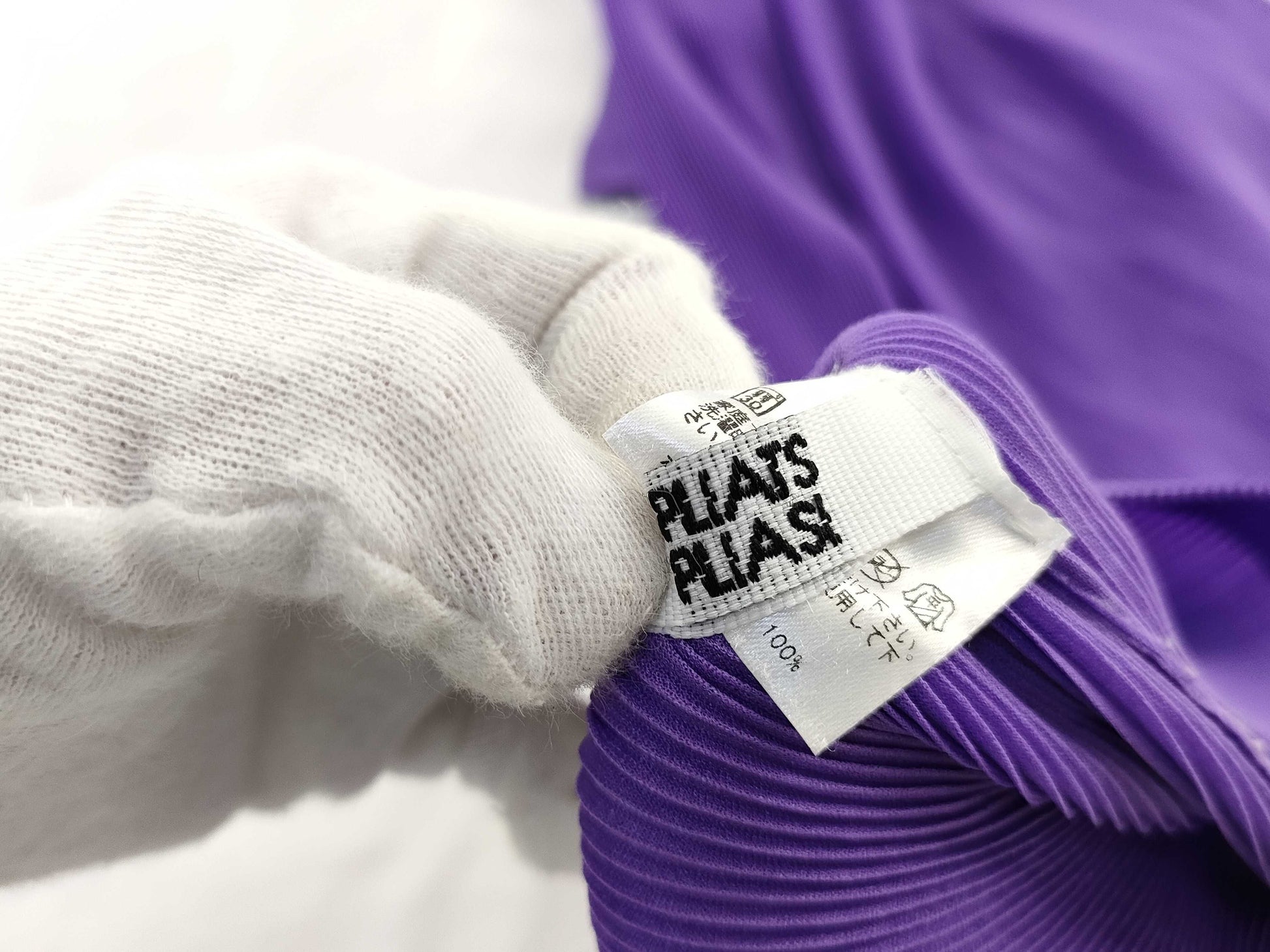ISSEY MIYAKE Pleats Please High Neck Sleeveless Top