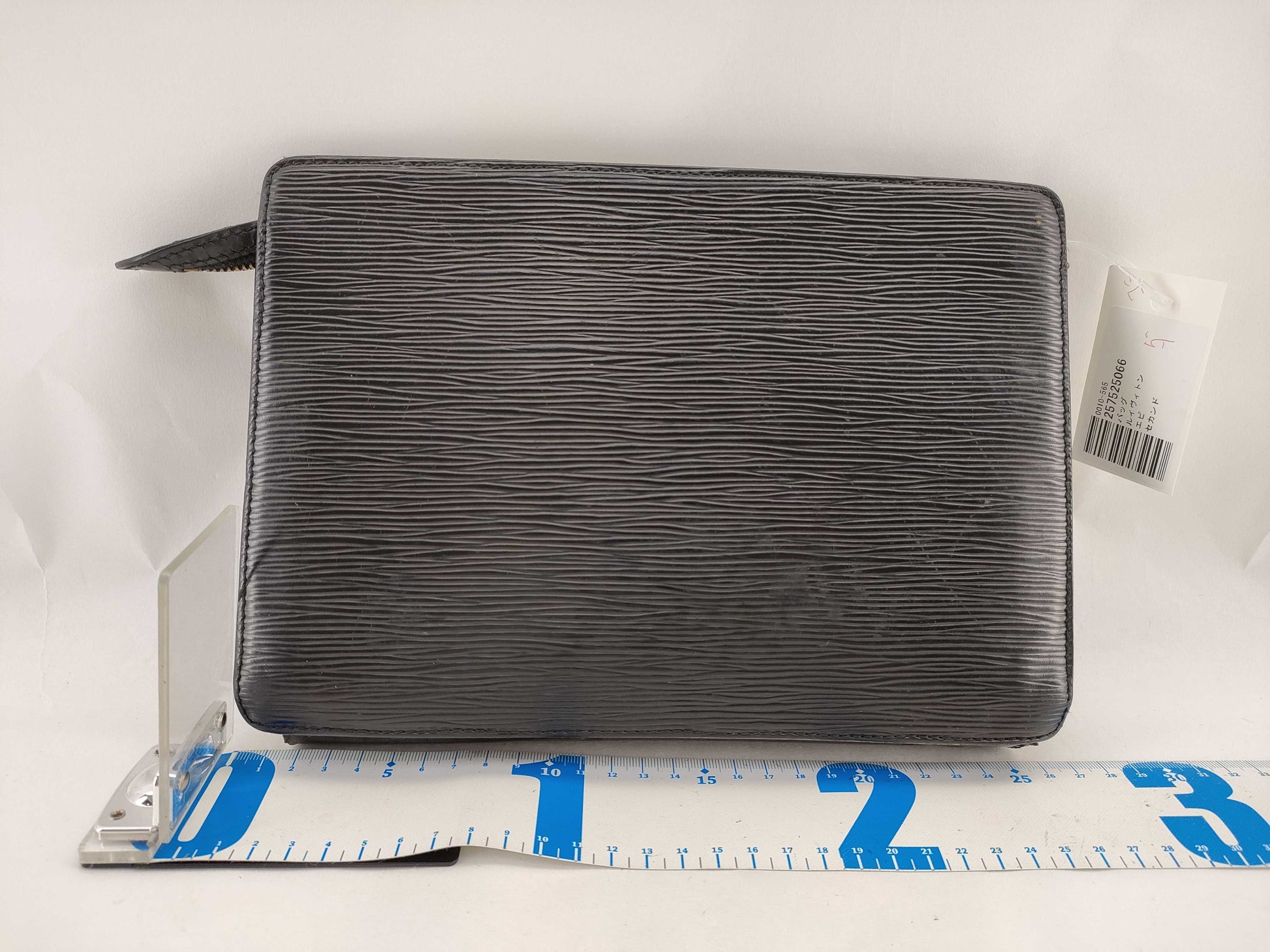 LOUIS VUITTON Epi Second Bag