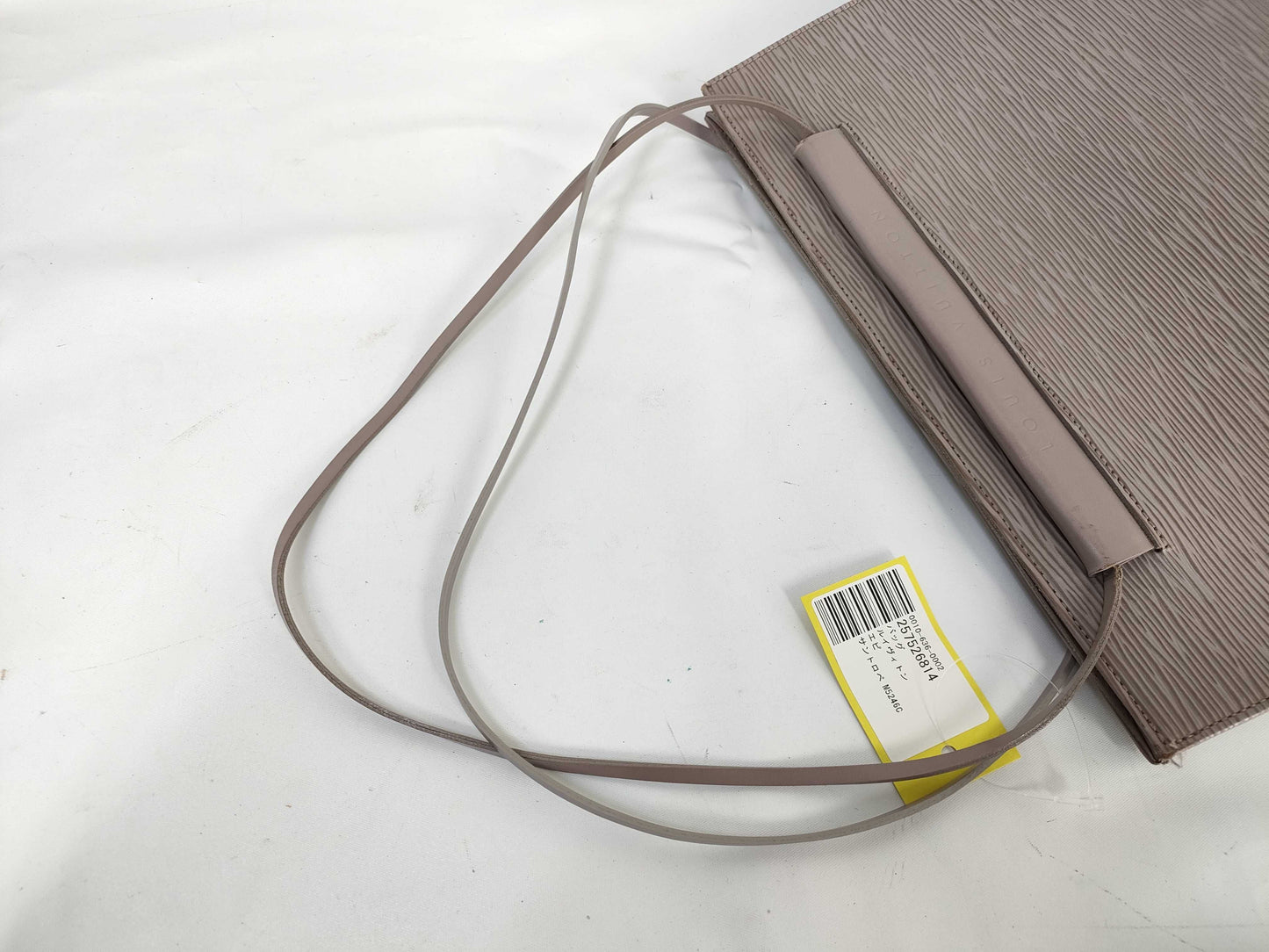LOUIS VUITTON Epi Saint-Tropez M5246C Handbag