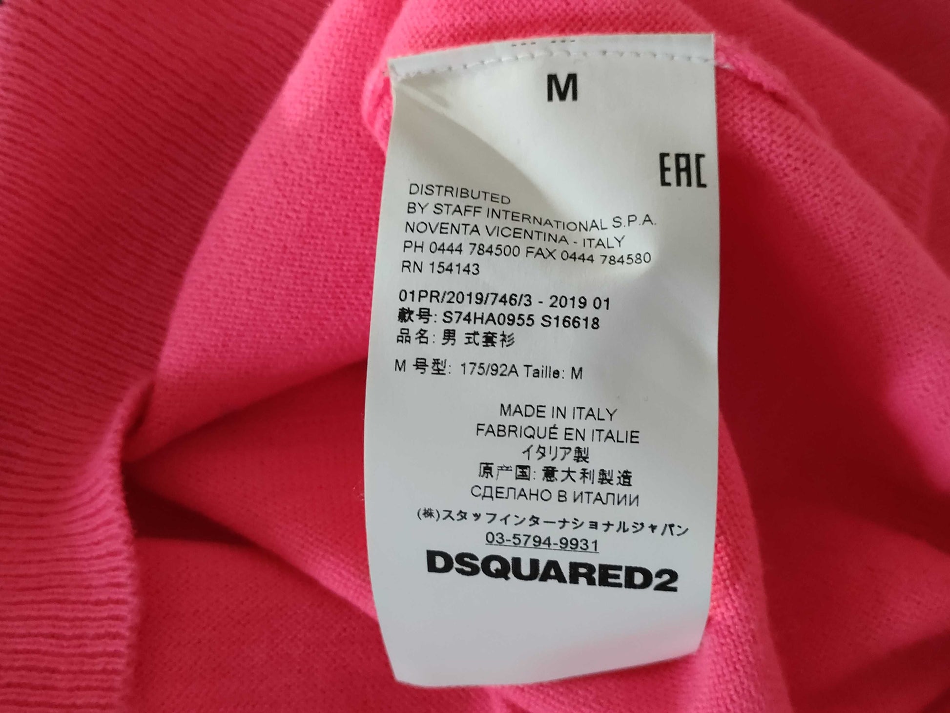 DSQUARED2 DSQUARED2 Printed Shirt Size M Tops