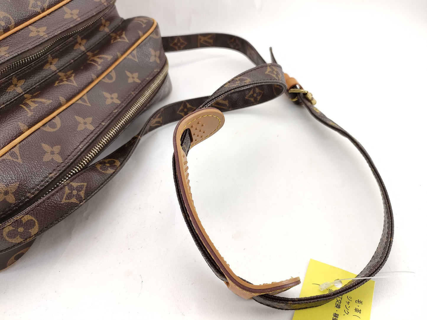 LOUIS VUITTON Monogram M45244 Nile Shoulder Bag