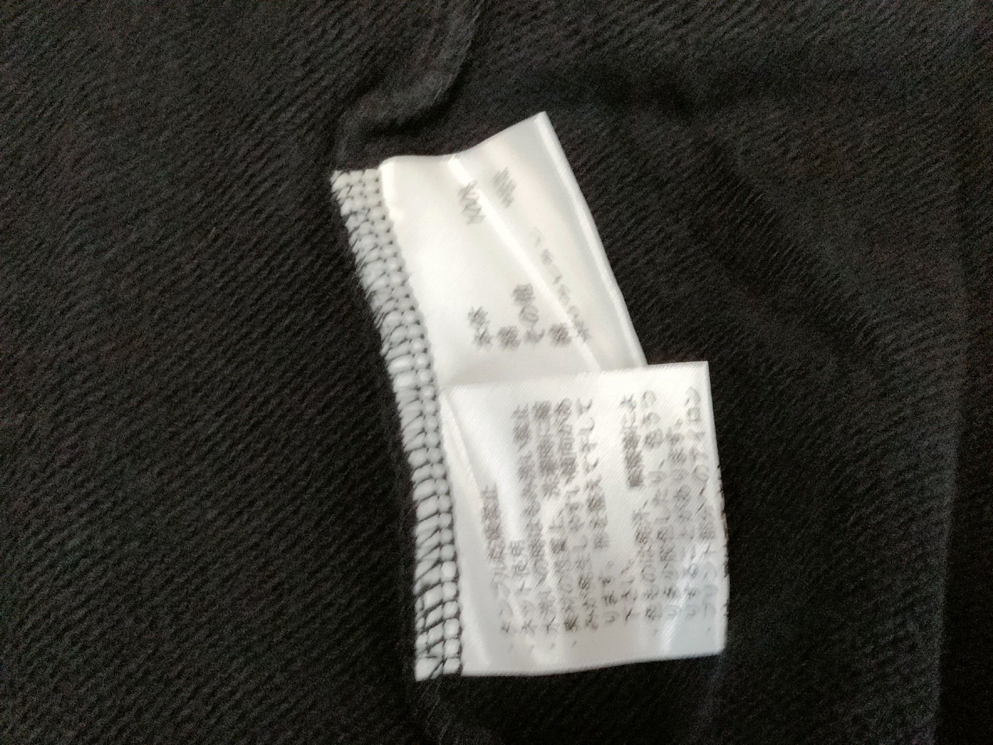ARMANI hoodie, Daisuke Maki collaboration, tagged top
