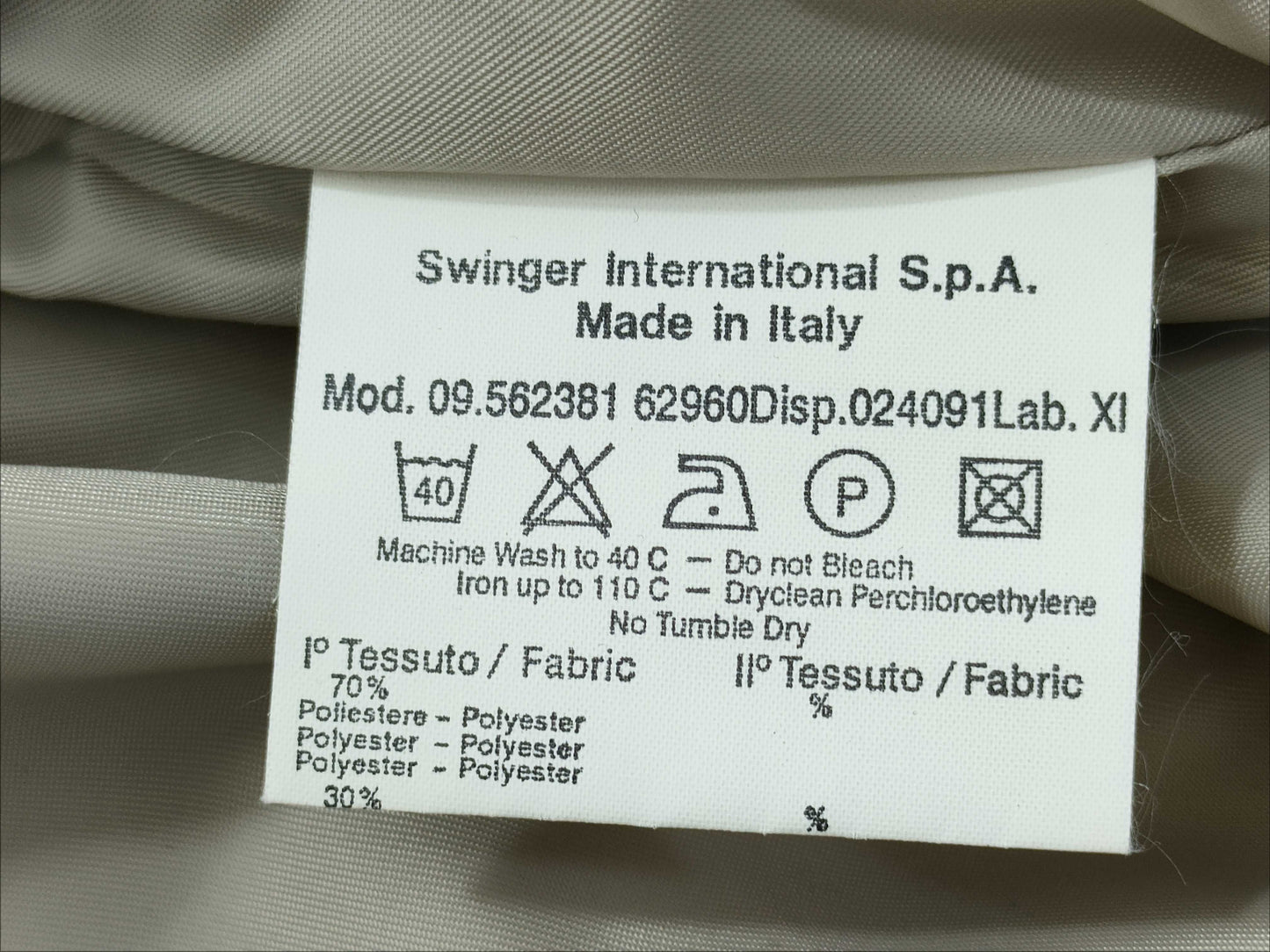 Dior Nylon Jacket Women's Jacket
