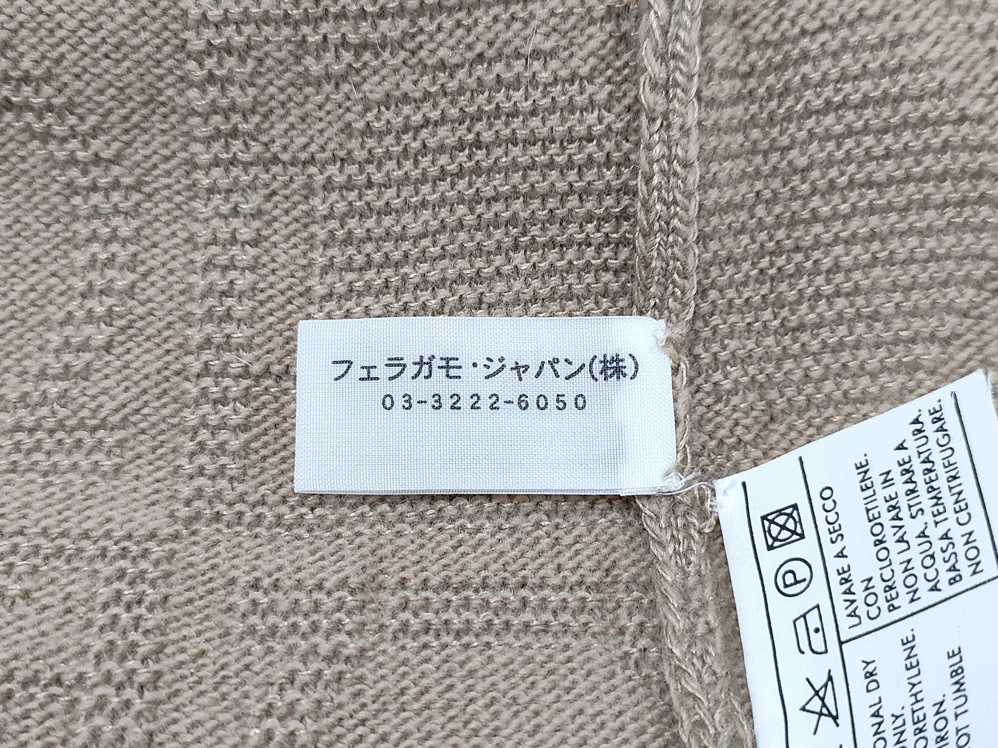 Salvatore Ferragamo Gancini/Vest Vest