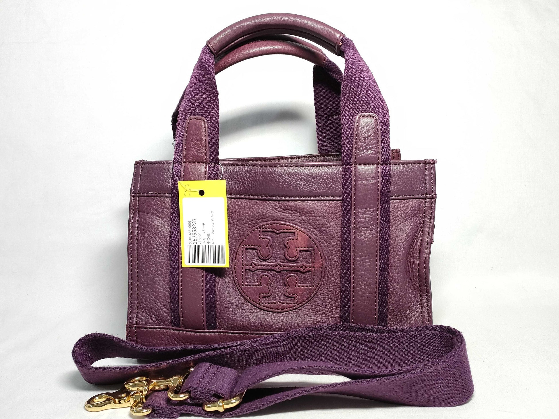 Tory Burch Leather 2-Way Handbag