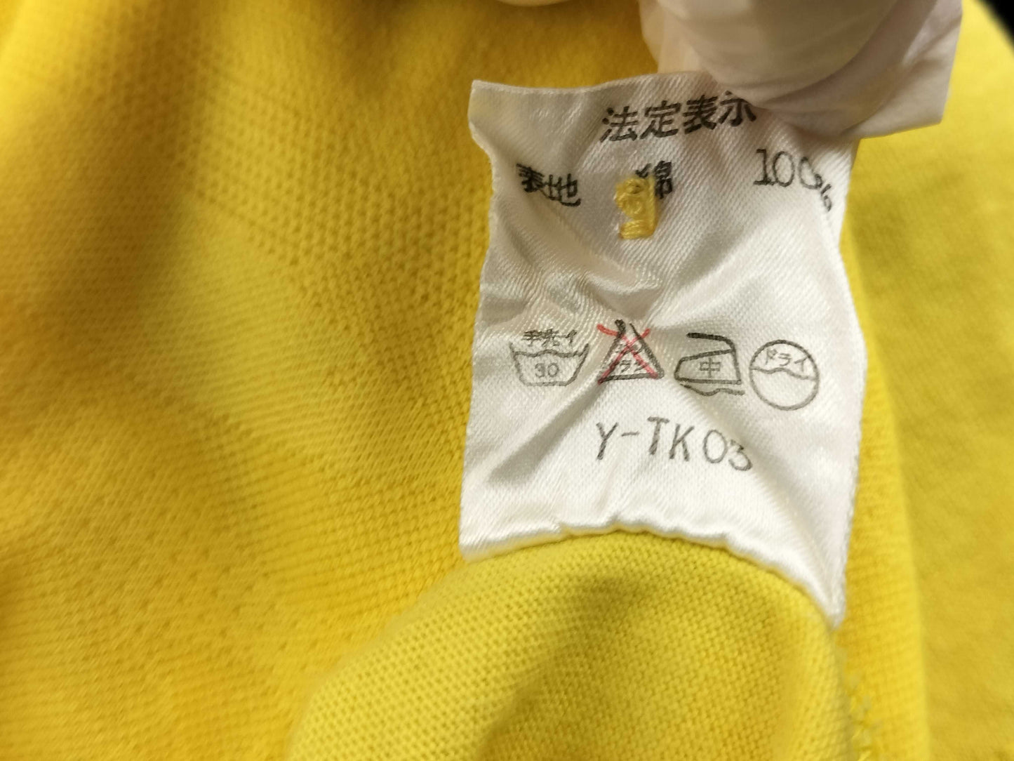 Dior Sports/Polo Shirt T-Shirt