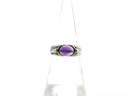 Tiffany & Co. 925/750 SV925 2.8g Ring