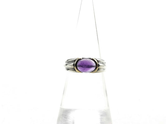 Tiffany & Co. 925/750 SV925 2.8g Ring