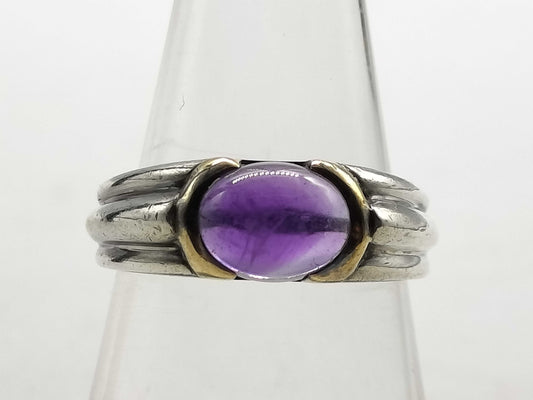 Tiffany & Co. 925/750 SV925 2.8g Ring