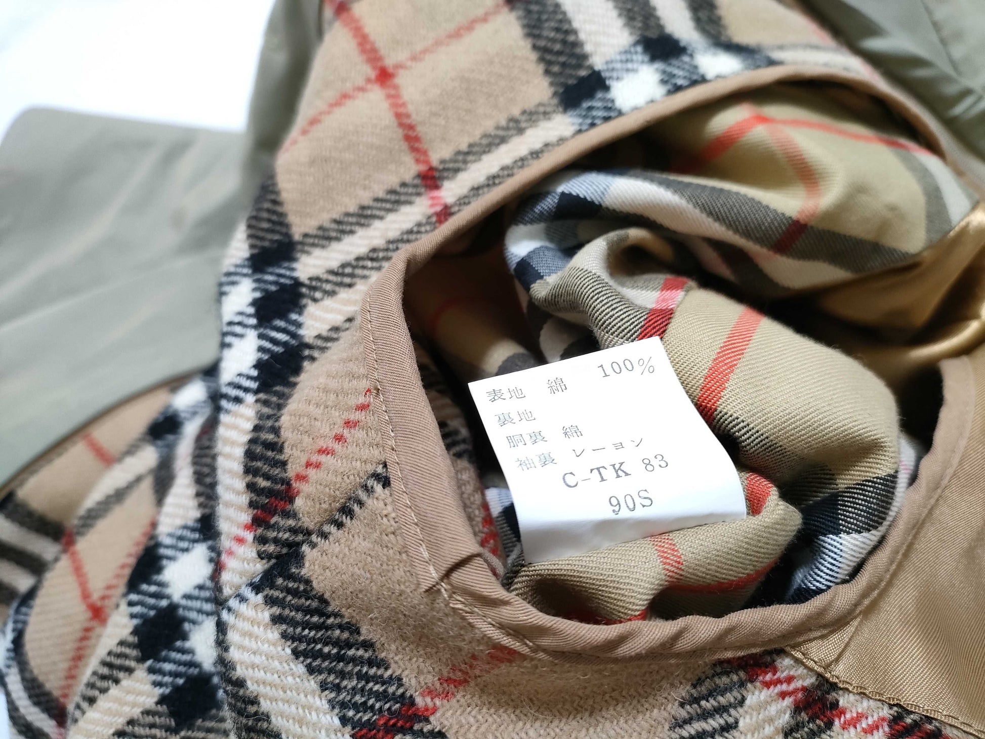 BURBERRY Trench Coat with Name