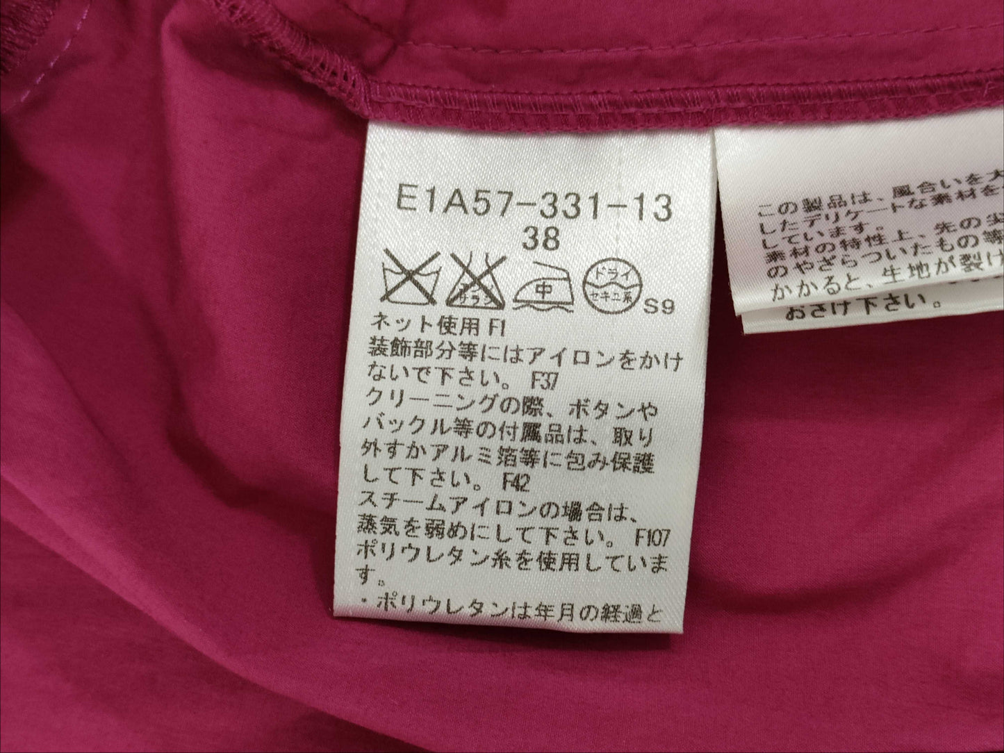 BURBERRY Blue Label Women's Coat