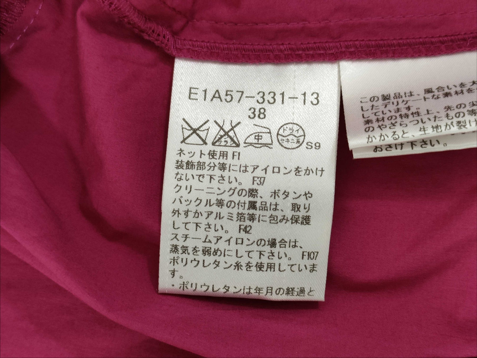 BURBERRY Blue Label Women's Coat
