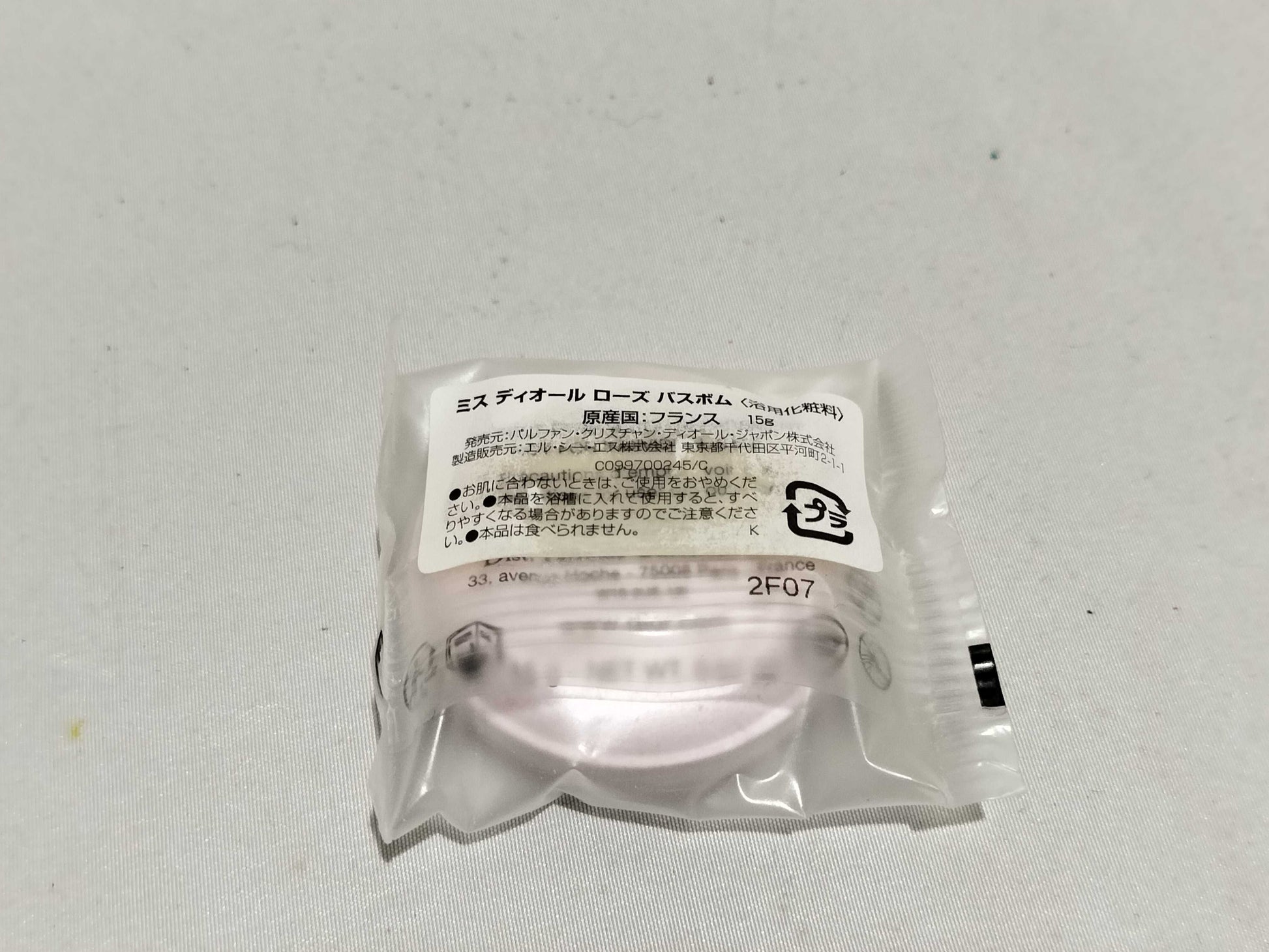 Dior Miss Dior Bath Bomb Other Accessories
