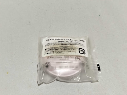 Dior Miss Dior Bath Bomb Other Accessories