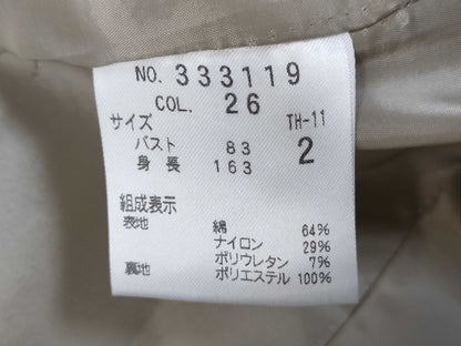 theory coat jacket
