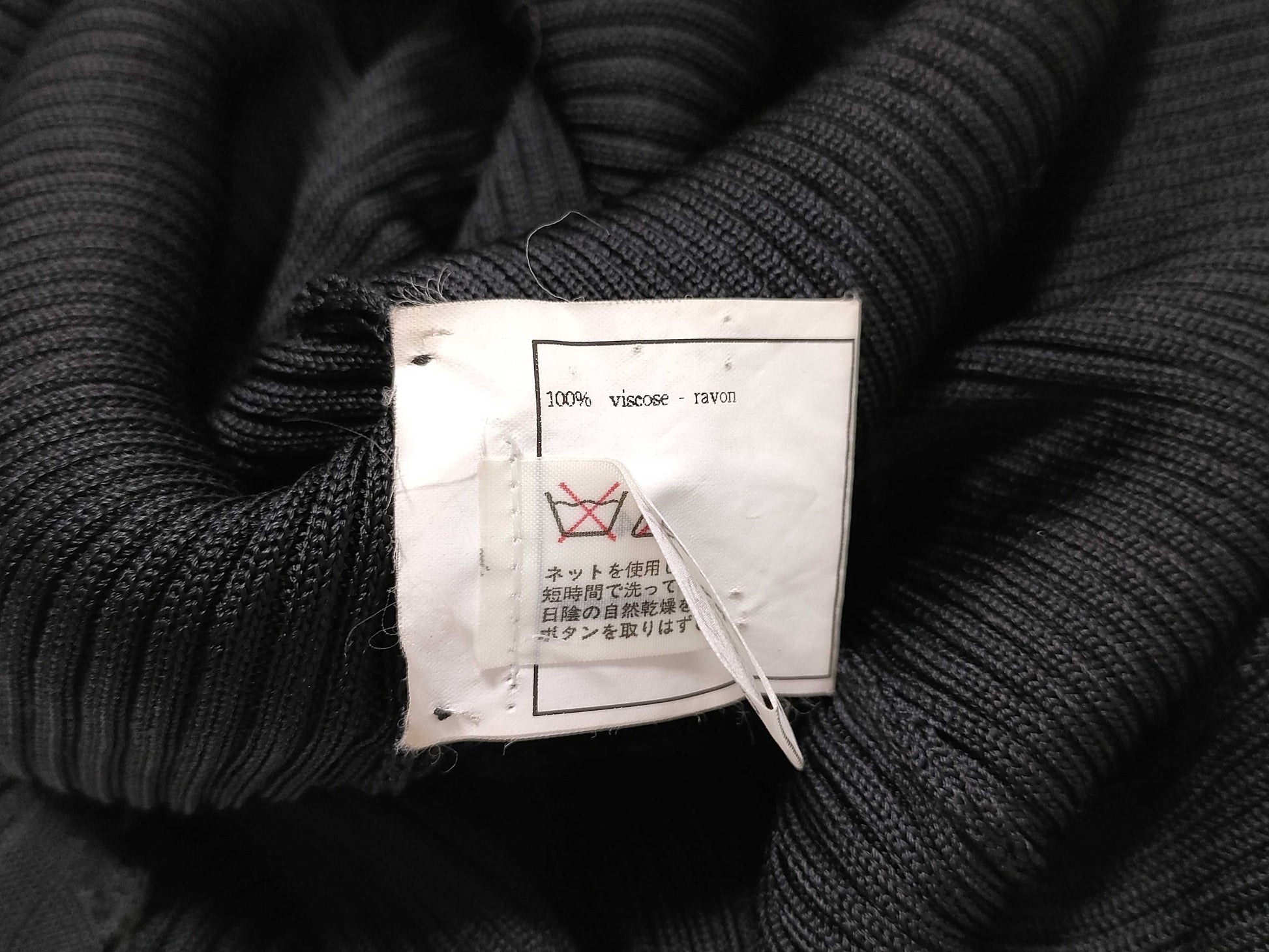 CHANEL Coco Mark Knit Dress Dress