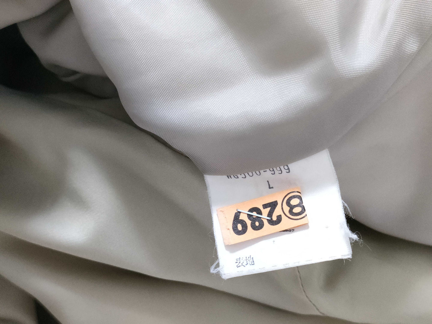 BURBERRY outer jacket