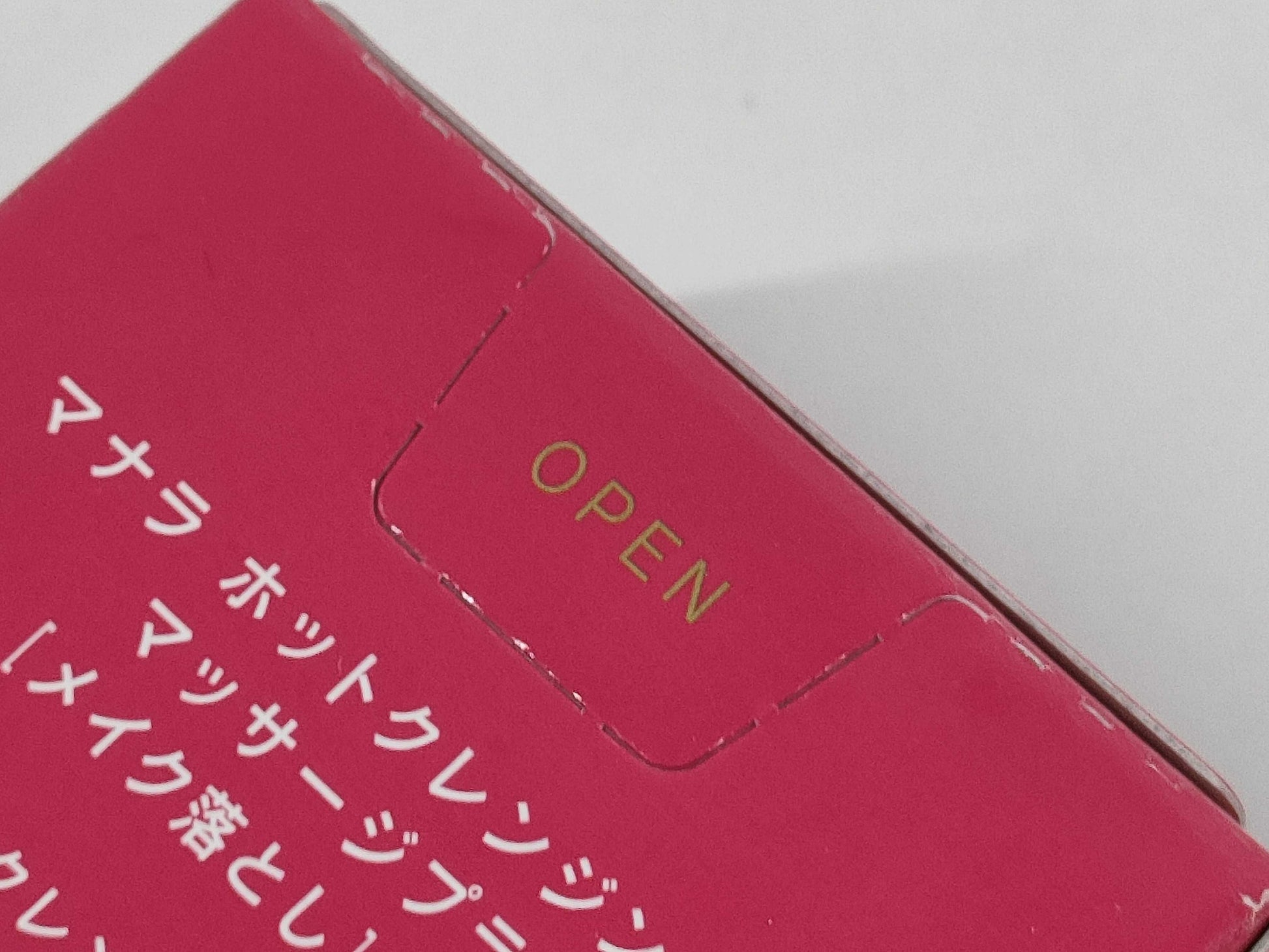 Manara Hot Cleansing Gel 200g Unused Cosmetics