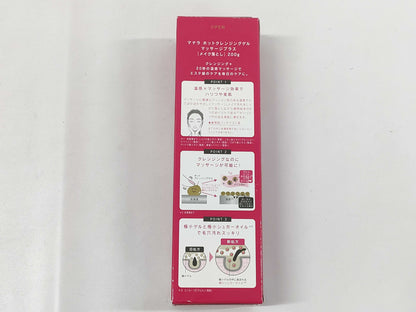 Manara Hot Cleansing Gel 200g Unused Cosmetics