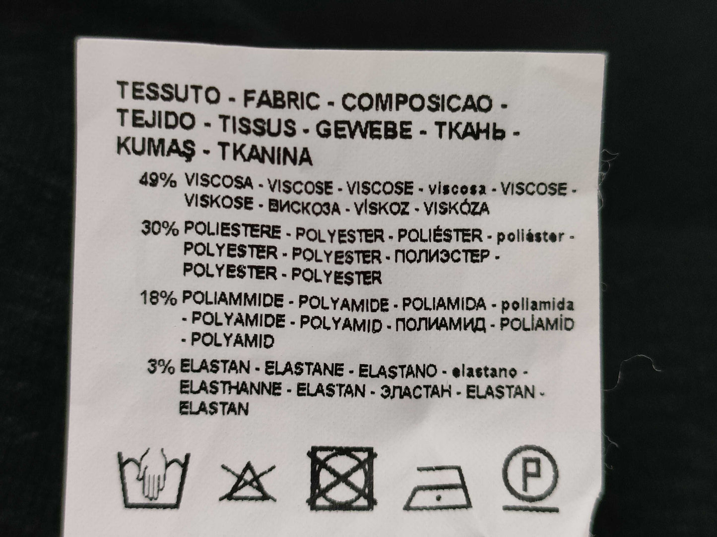 ARMANI Emporio Dress Dress