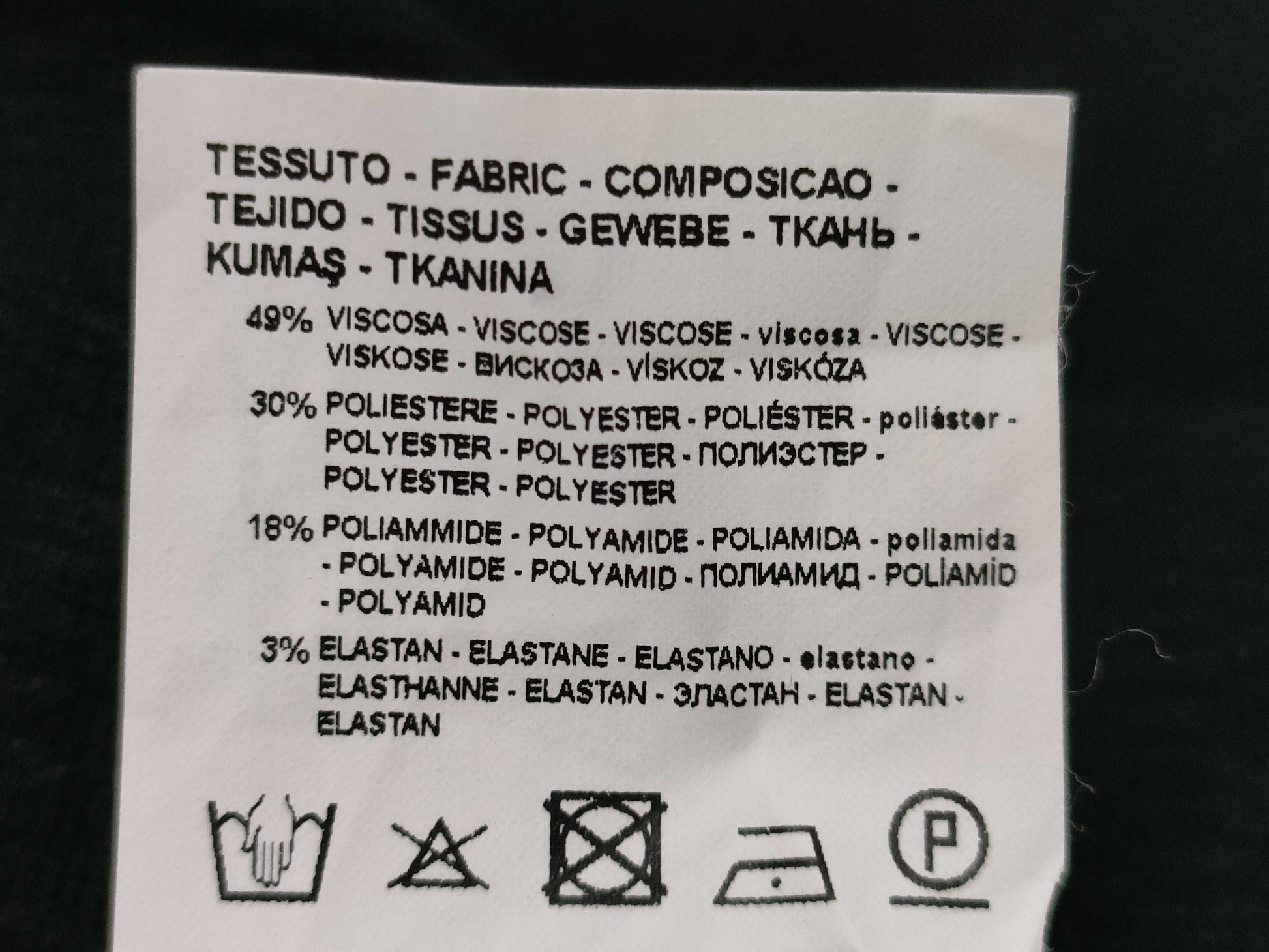 ARMANI Emporio Dress Dress