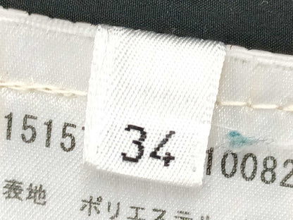 JILSANDER Jil Sander nylon outer jacket