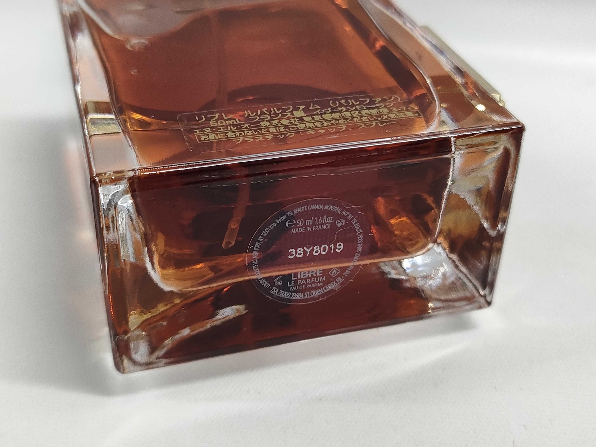 Yves Saint Laurent Libre Eau de Parfum 50ml Other accessories