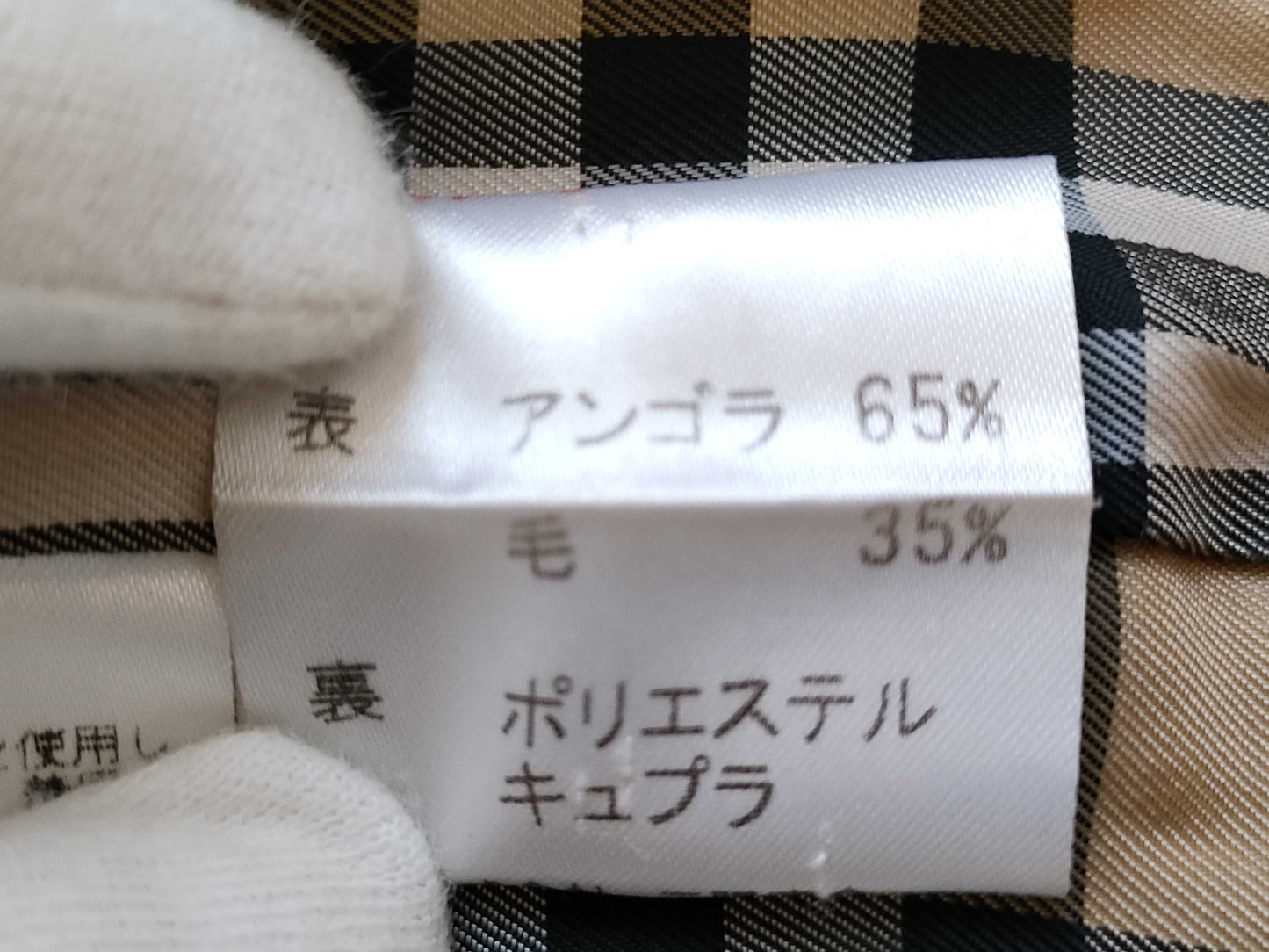 BURBERRY Blue Label Double-breasted Coat