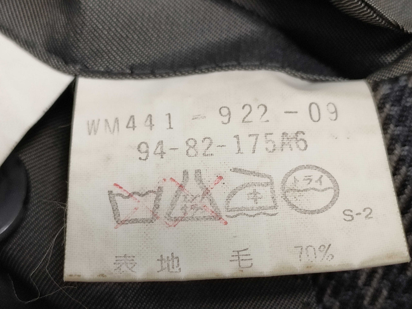 Burberrys Jacket Jacket