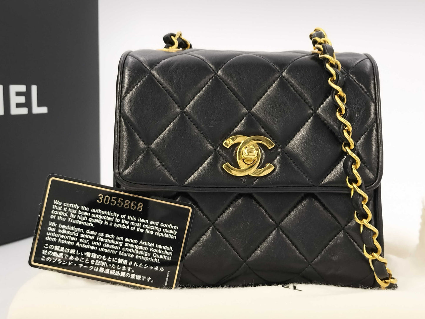 CHANEL Lambskin Mini Matelasse Shoulder Bag