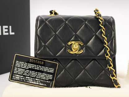 CHANEL Lambskin Mini Matelasse Shoulder Bag